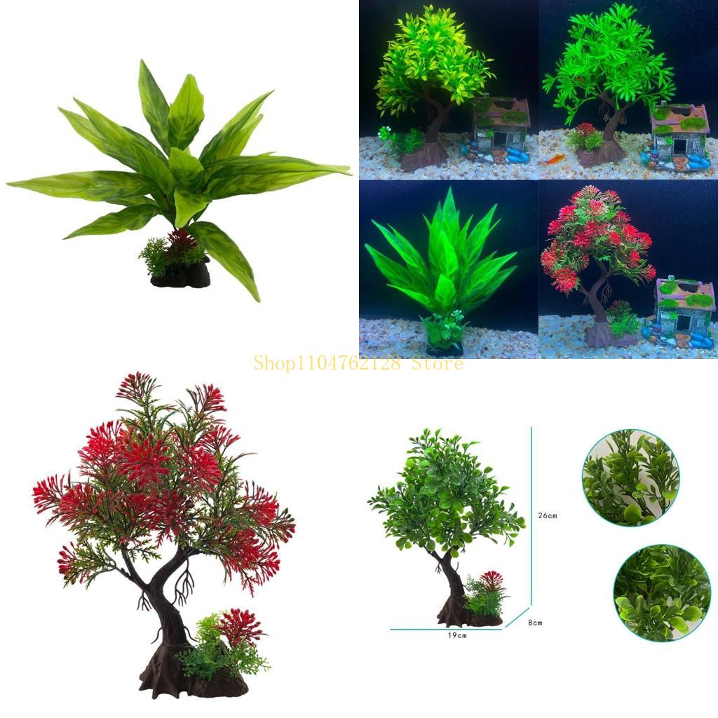 Aquarium Plants For Sale - Plantes aquatiques artificielles en plastique pour
