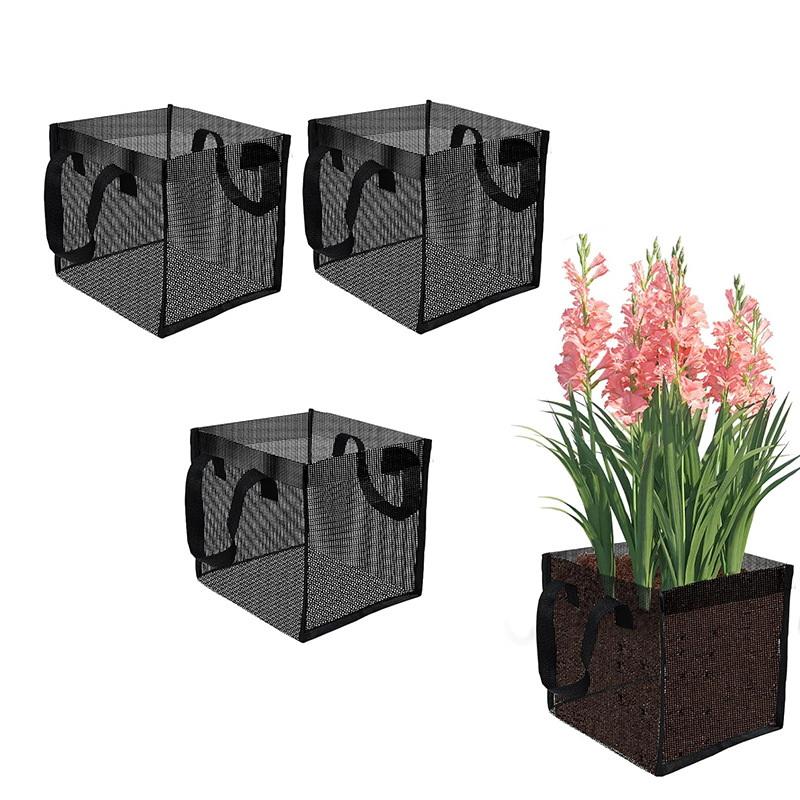Aquarium Planted Aquarium - 4 paniers de plantation en maille
