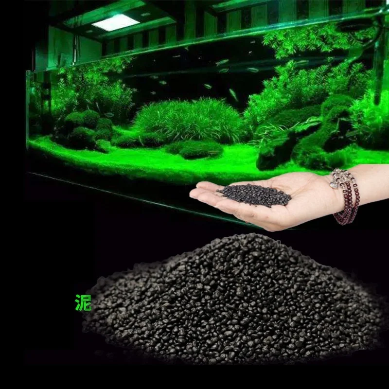 Substrat pour aquarium planté  - Aquasoil Substrate avis et prix