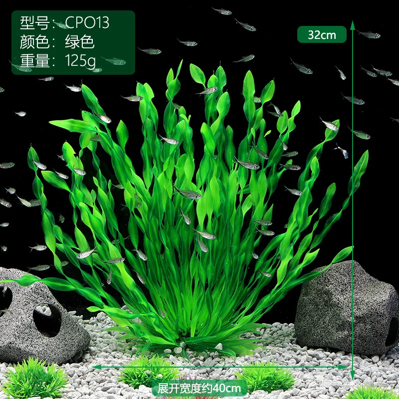 Plantes artificielles d'aquari - Aquarium Planted Seeds avis et prix