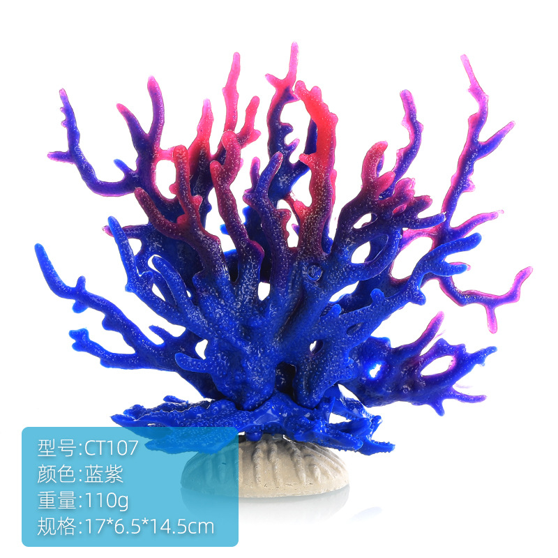 Décorations d'aquarium en rési - Planted Aquarium Hard Water avis et prix