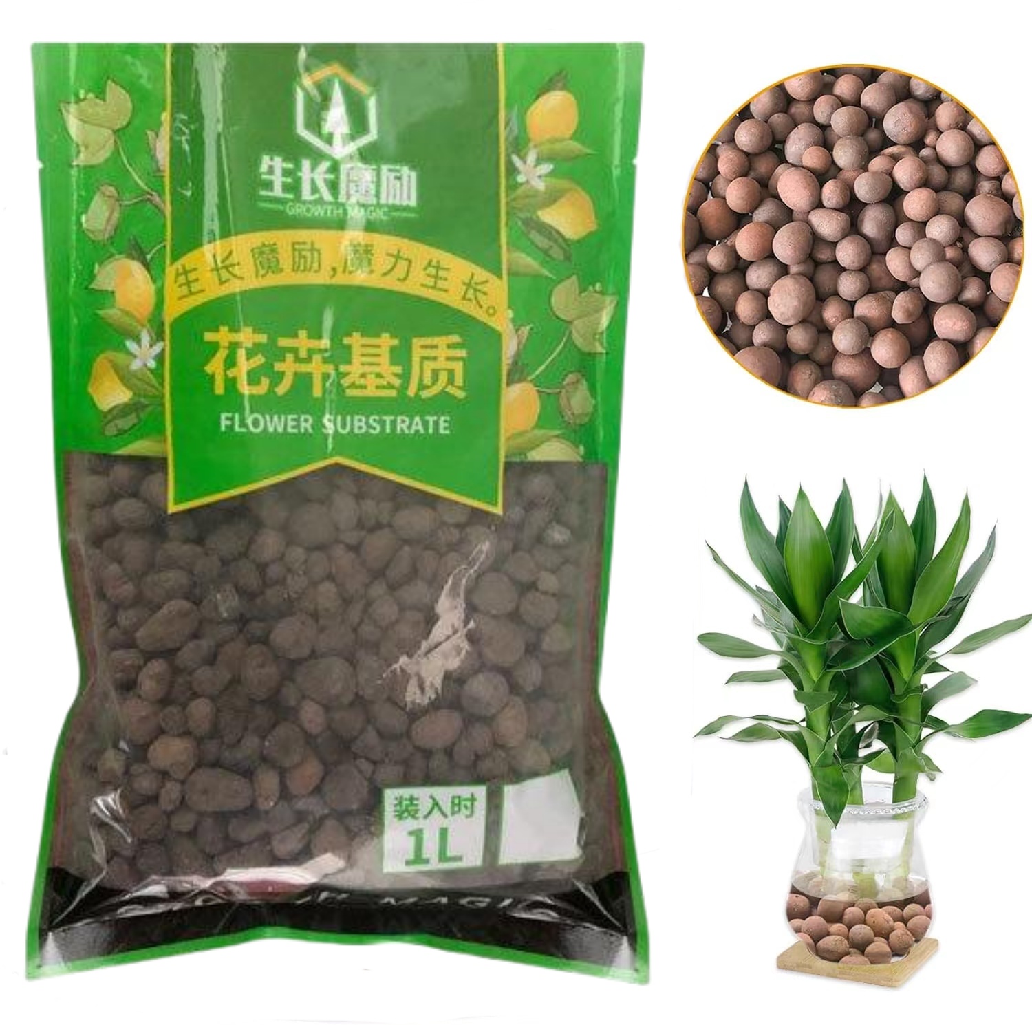 Boules d'argile organique 2L/1 - Aquasoil Substrate avis et prix