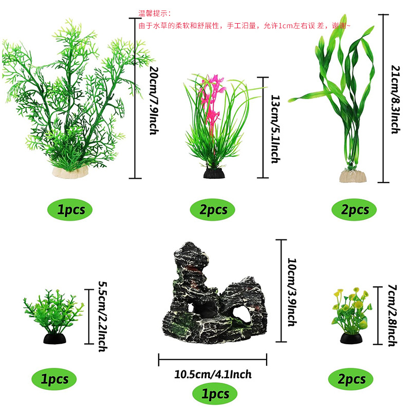 Ensemble de plantes artificiel - Planted Aquarium For Beginners avis et prix